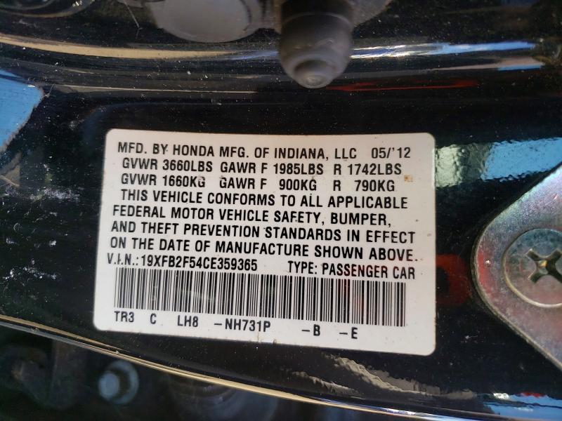 2012 Honda Civic მანქანა იყიდება აუქციონზე, vin: 19XFB2F54CE359365, აუქციონის ნომერი: 52081056