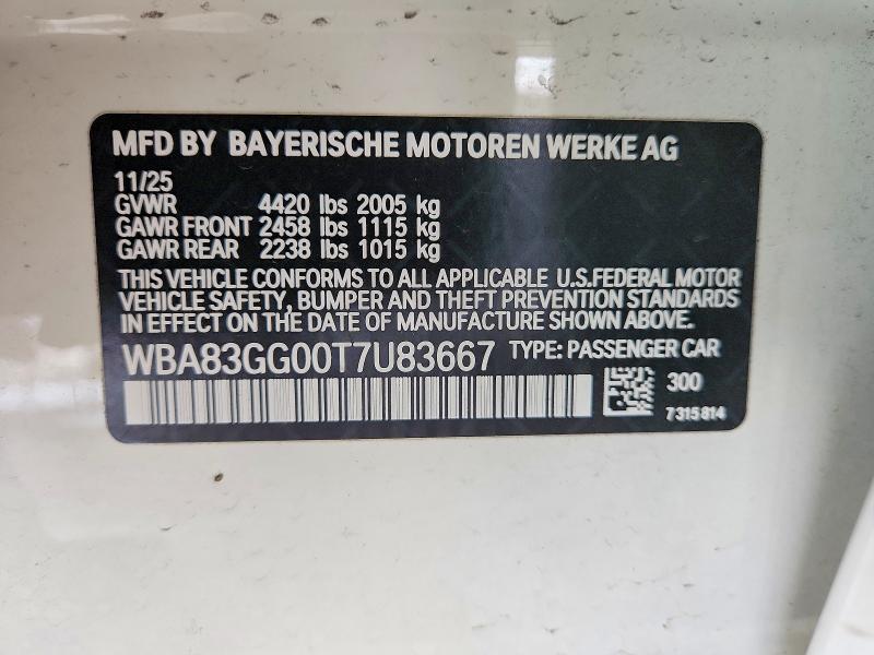 2026 Bmw 228 მანქანა იყიდება აუქციონზე, vin: WBA83GG00T7U83667, აუქციონის ნომერი: 52761646
