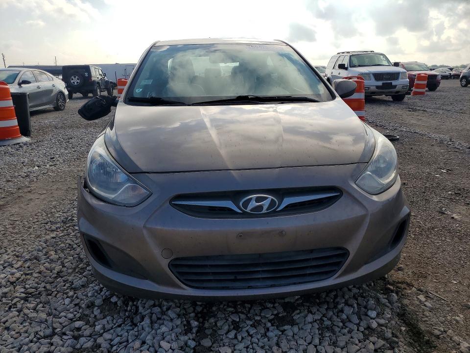 2014 Hyundai Accent მანქანა იყიდება აუქციონზე, vin: KMHCT4AE1EU750685, აუქციონის ნომერი: 55425826