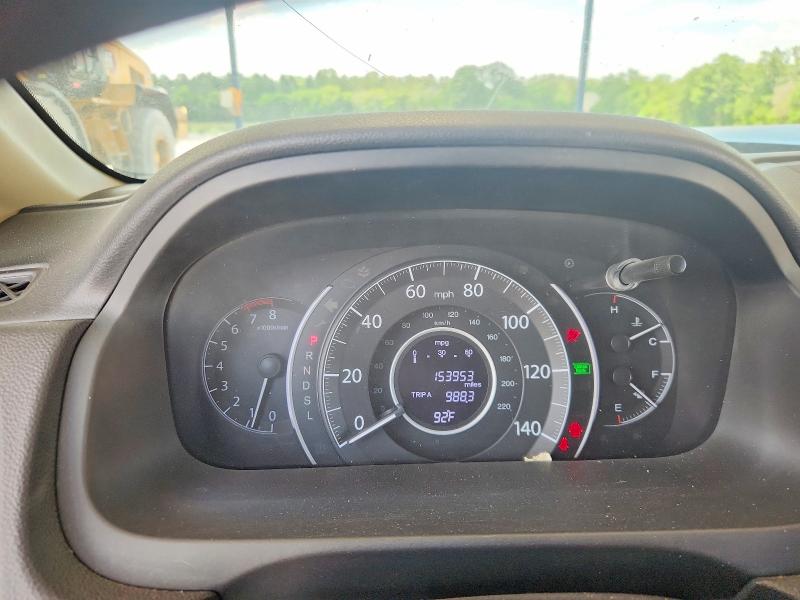2016 Honda Cr-v მანქანა იყიდება აუქციონზე, vin: 2HKRM3H52GH543067, აუქციონის ნომერი: 54330456