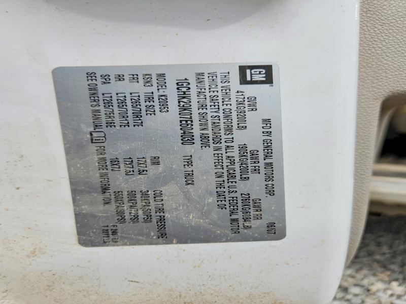2007 Chevrolet Silverado მანქანა იყიდება აუქციონზე, vin: 1GCHK29K07E604030, აუქციონის ნომერი: 52191616