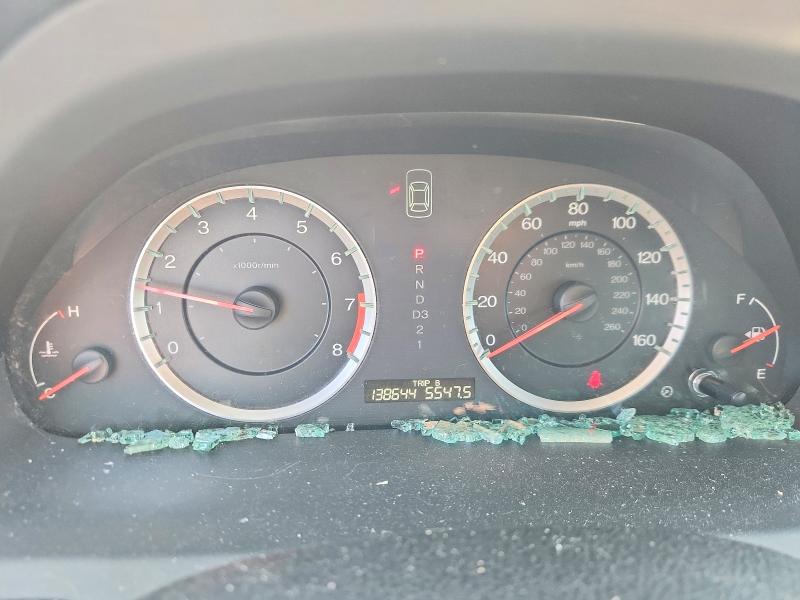 2012 Honda Accord მანქანა იყიდება აუქციონზე, vin: 1HGCP2F35CA101105, აუქციონის ნომერი: 54638466