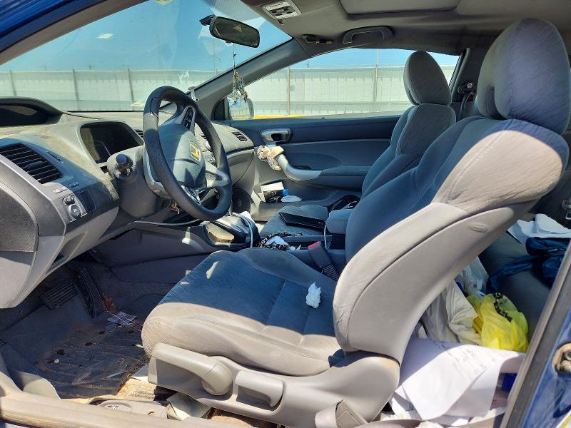 Aukcja sprzedaży 2006 Honda Civic, vin: 2HGFG12826H524545, numer aukcji: 53512126