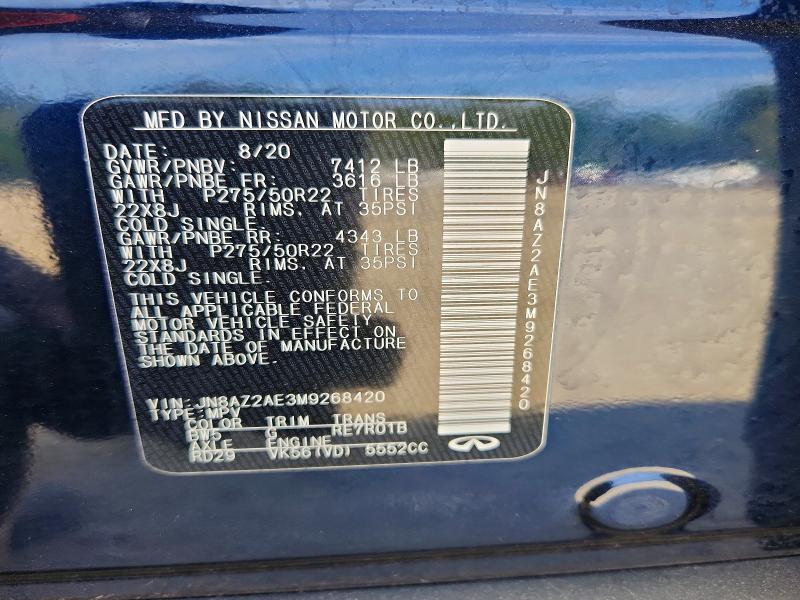 51784276 :رقم المزاد ، JN8AZ2AE3M9268420 vin ، 2021 Infiniti Qx80 مزاد بيع