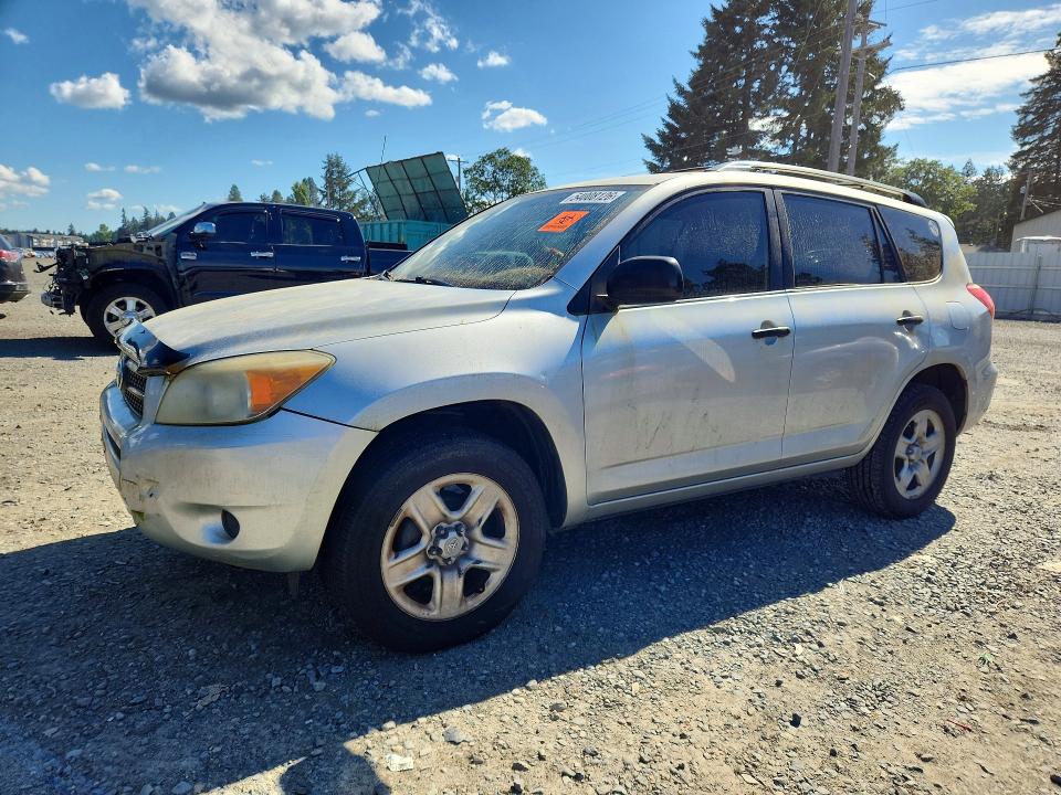 2007 Toyota Rav4 მანქანა იყიდება აუქციონზე, vin: JTMBD33V176026782, აუქციონის ნომერი: 54008126