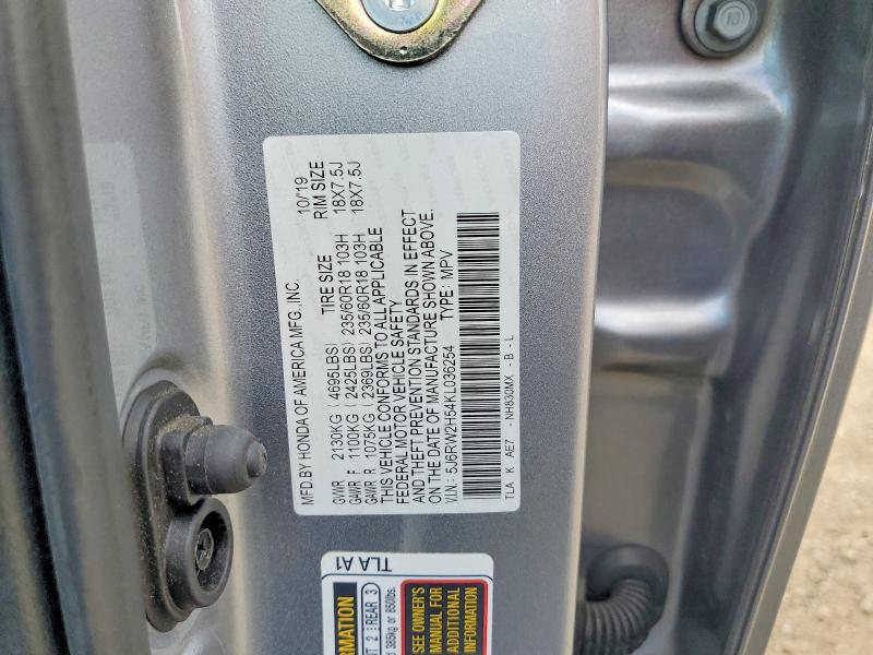 Продажа на аукционе авто 2019 Honda Cr-v, vin: 5J6RW2H54KL036254, номер лота: 54043796