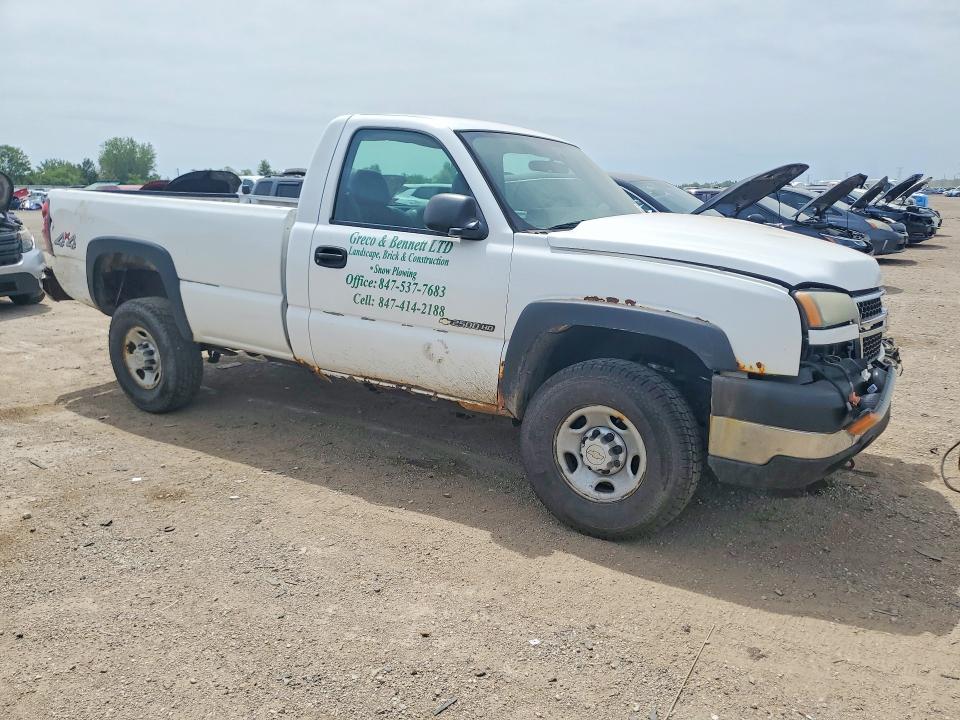 2007 Chevrolet Silverado მანქანა იყიდება აუქციონზე, vin: 1GCHK24U17E103477, აუქციონის ნომერი: 54712486