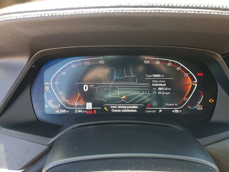 53345326 :رقم المزاد ، 5UXCW2C02M9F57191 vin ، 2021 Bmw X7 مزاد بيع