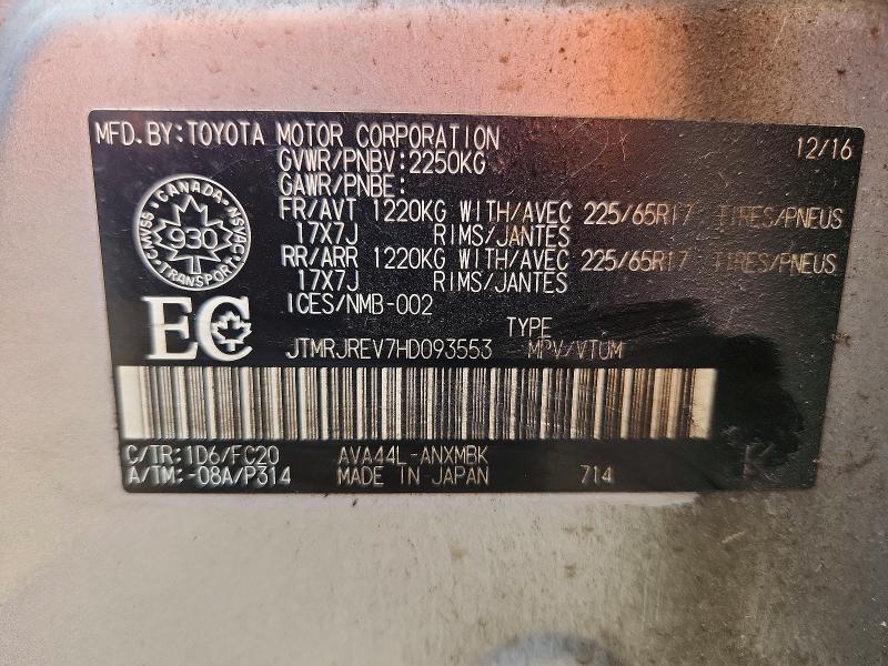 51657586 :رقم المزاد ، JTMRJREV7HD093553 vin ، 2017 Toyota Rav4 Hybrid مزاد بيع