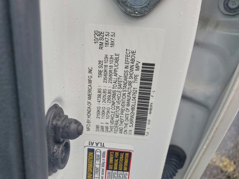 2020 Honda Cr-v მანქანა იყიდება აუქციონზე, vin: 5J6RW2H80LL047621, აუქციონის ნომერი: 53933126