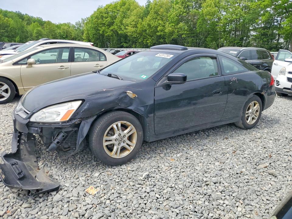 Продаж на аукціоні авто 2007 Honda Accord, vin: 1HGCM72767A006508, номер лоту: 54397256