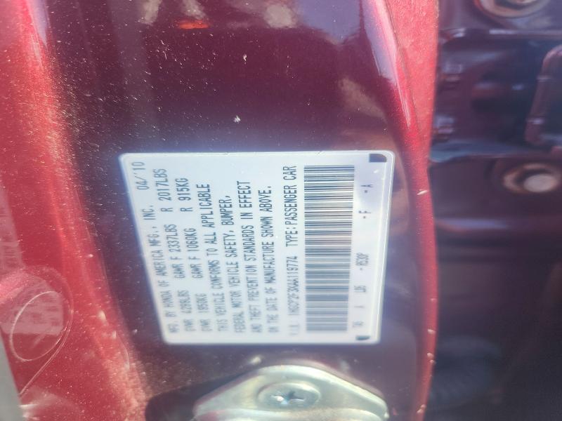 Продаж на аукціоні авто 2010 Honda Accord, vin: 1HGCP2F3XAA119774, номер лоту: 54150796