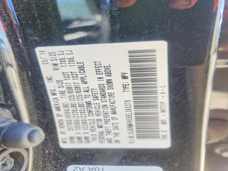 Продажа на аукционе авто 2014 Honda Cr-v, vin: 5J6RM4H58EL085379, номер лота: 52924906