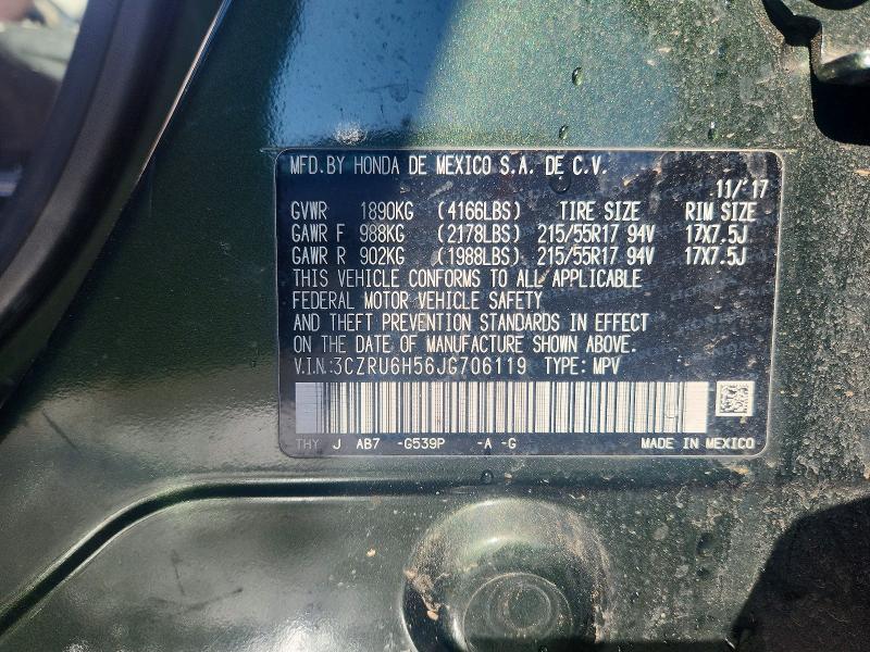 Продаж на аукціоні авто 2018 Honda Hr-v, vin: 3CZRU6H56JG706119, номер лоту: 53121716