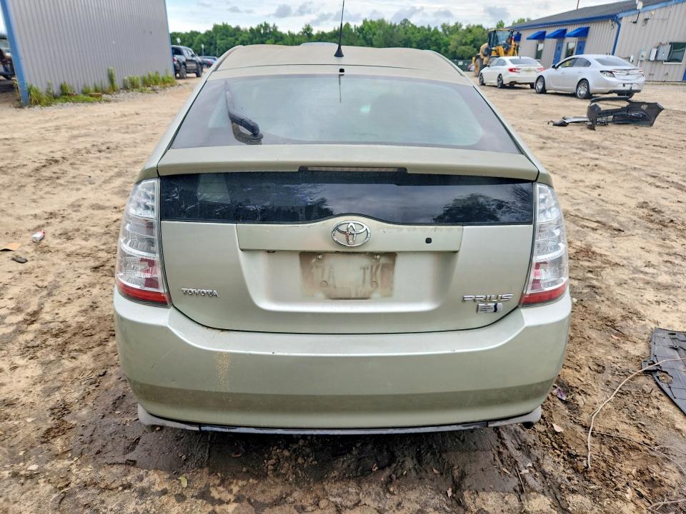 Aukcja sprzedaży 2008 Toyota Prius, vin: JTDKB20U783367649, numer aukcji: 55207086