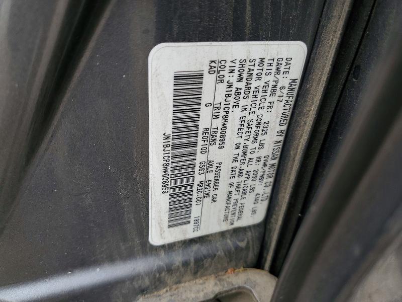 2017 Nissan Rogue Sport მანქანა იყიდება აუქციონზე, vin: JN1BJ1CP8HW008959, აუქციონის ნომერი: 50316866