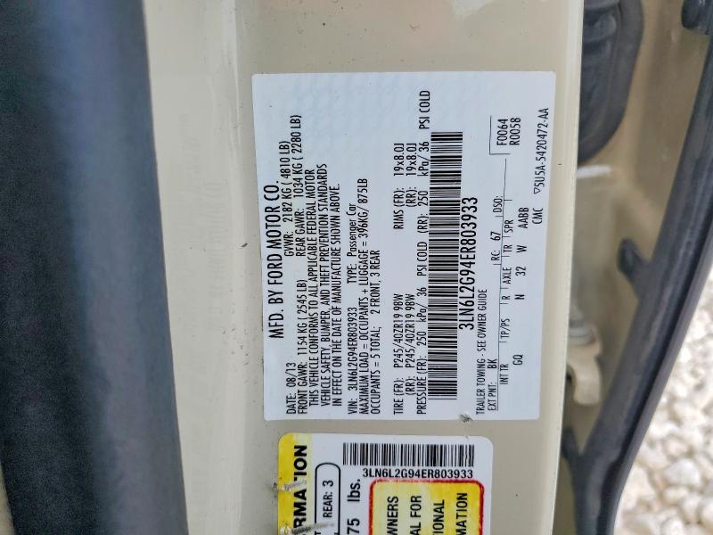 2014 Lincoln Mkz მანქანა იყიდება აუქციონზე, vin: 3LN6L2G94ER803933, აუქციონის ნომერი: 53208436
