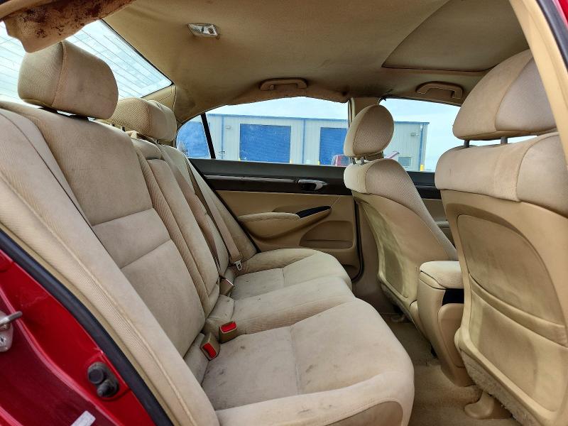 Продажа на аукционе авто 2007 Honda Civic, vin: 1HGFA16807L018390, номер лота: 52049936