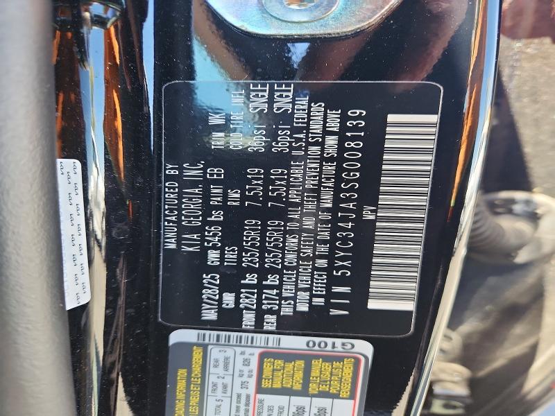 Продажа на аукционе авто 2025 Kia Ev6, vin: 5XYC34JA3SG008139, номер лота: 53465586