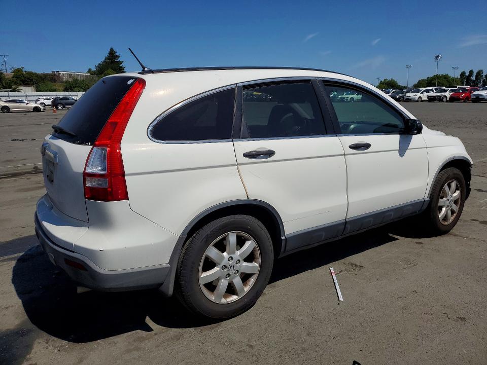 Продаж на аукціоні авто 2009 Honda Cr-v, vin: JHLRE38519C004888, номер лоту: 54022626