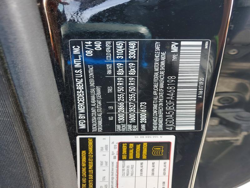 Продажа на аукционе авто 2015 Mercedes-benz Ml, vin: 4JGDA5JB3FA468198, номер лота: 53177656