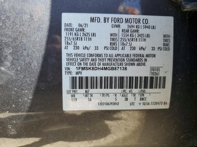 2021 Ford Explorer მანქანა იყიდება აუქციონზე, vin: 1FMSK8DH4MGB87138, აუქციონის ნომერი: 53814906