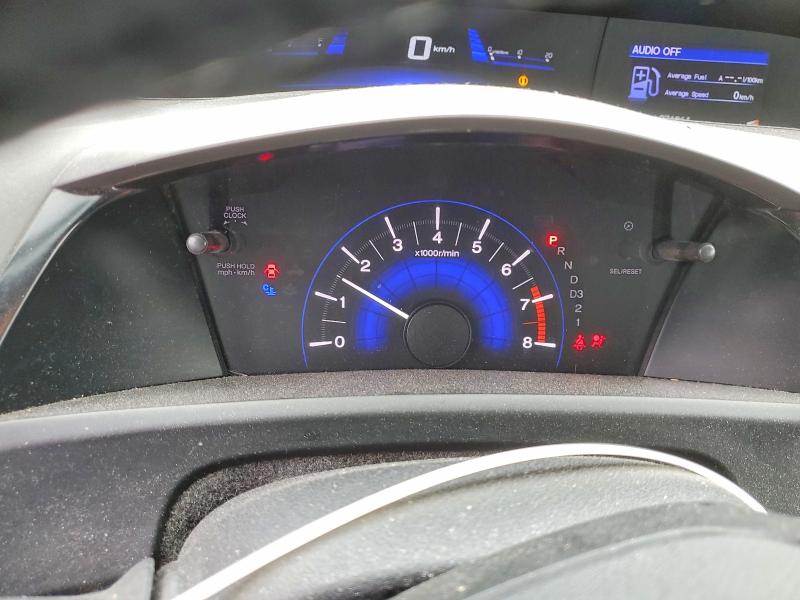 Продаж на аукціоні авто 2012 Honda Civic, vin: 2HGFB2F5XCH015979, номер лоту: 53047066