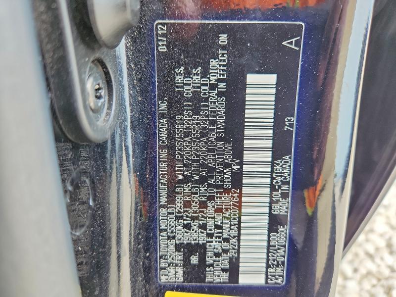 Продажа на аукционе авто 2012 Lexus Rx, vin: 2T2ZK1BA1CC077642, номер лота: 51922116