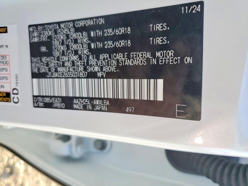 2025 Lexus Nx 350h მანქანა იყიდება აუქციონზე, vin: JTJGKCEZ6S5031807, აუქციონის ნომერი: 53171516