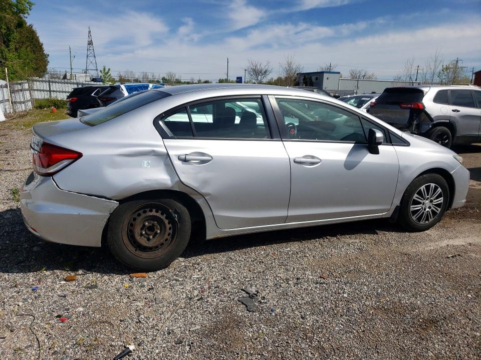 Продажа на аукционе авто 2014 Honda Civic, vin: 2HGFB2F47EH016453, номер лота: 52816436