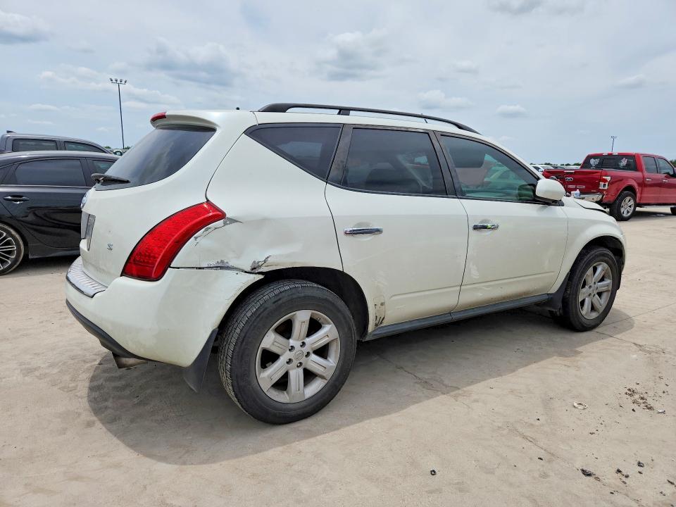 2007 Nissan Murano მანქანა იყიდება აუქციონზე, vin: JN8AZ08T47W505222, აუქციონის ნომერი: 55154676