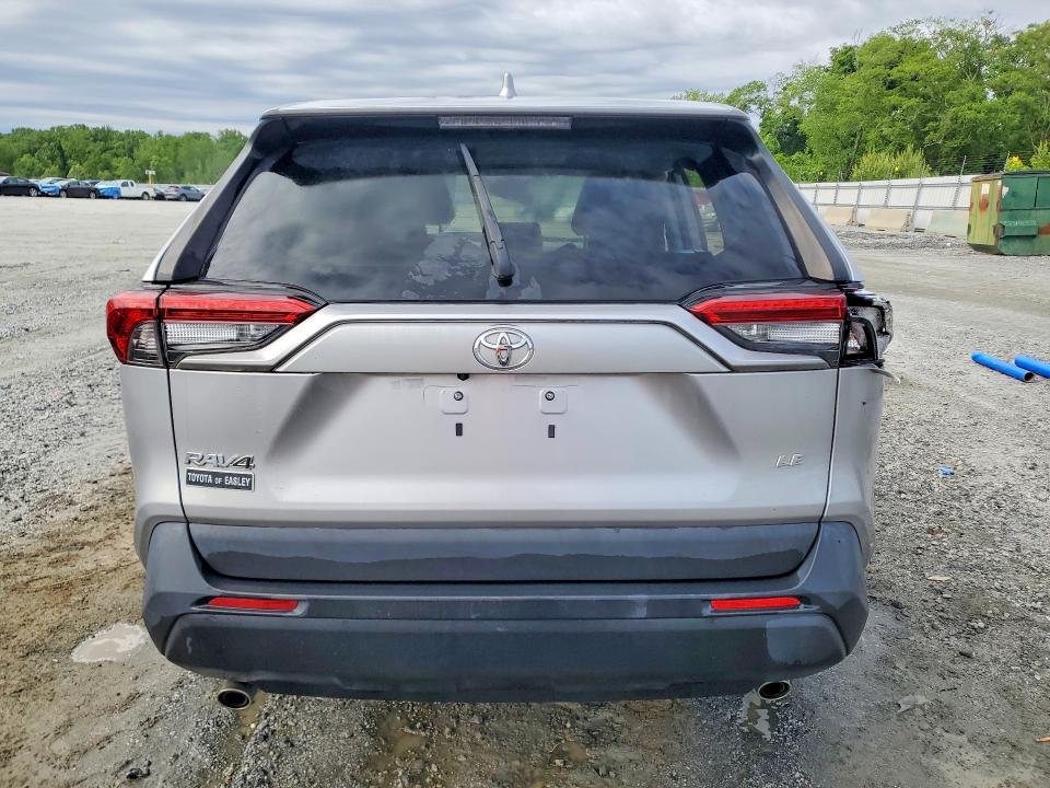 2022 Toyota Rav4 მანქანა იყიდება აუქციონზე, vin: 2T3H1RFV8NC209028, აუქციონის ნომერი: 51785966