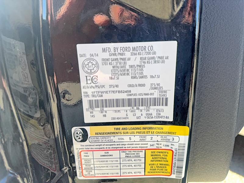 51910616 :رقم المزاد ، 1FTFW1ET7EFB52458 vin ، 2014 Ford F150 مزاد بيع