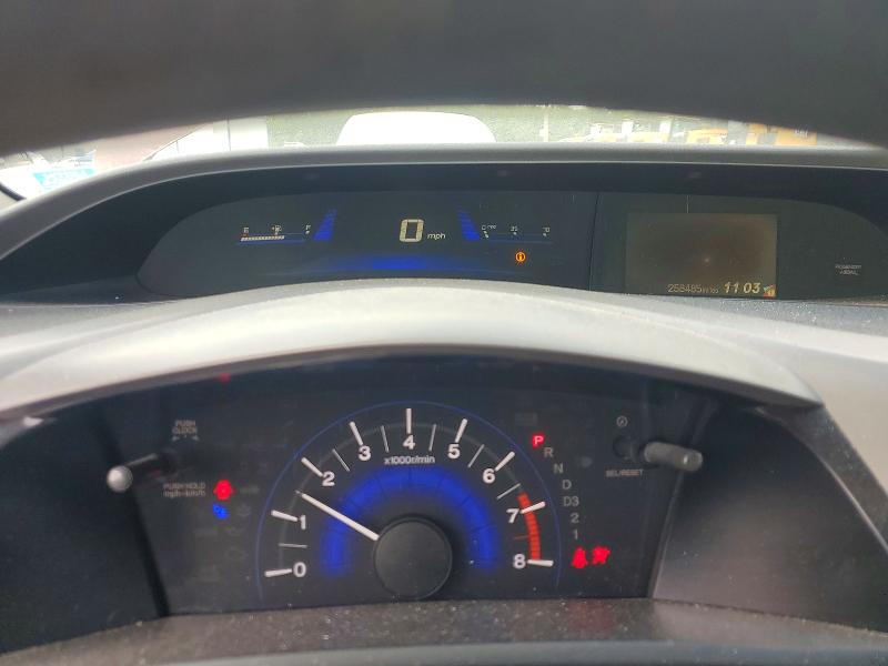 2012 Honda Civic მანქანა იყიდება აუქციონზე, vin: 2HGFB2F57CH558514, აუქციონის ნომერი: 53338306