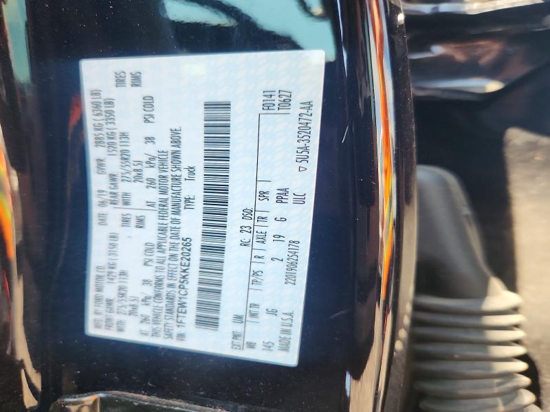 2019 Ford F-150 Xl მანქანა იყიდება აუქციონზე, vin: 1FTEW1CP5KKE20265, აუქციონის ნომერი: 52895716