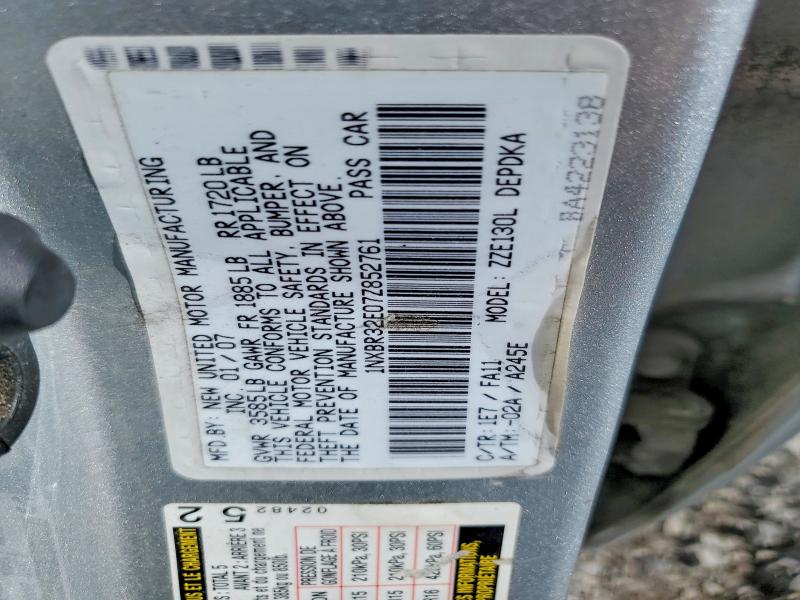 2007 Toyota Corolla მანქანა იყიდება აუქციონზე, vin: 1NXBR32E07Z852761, აუქციონის ნომერი: 53253956