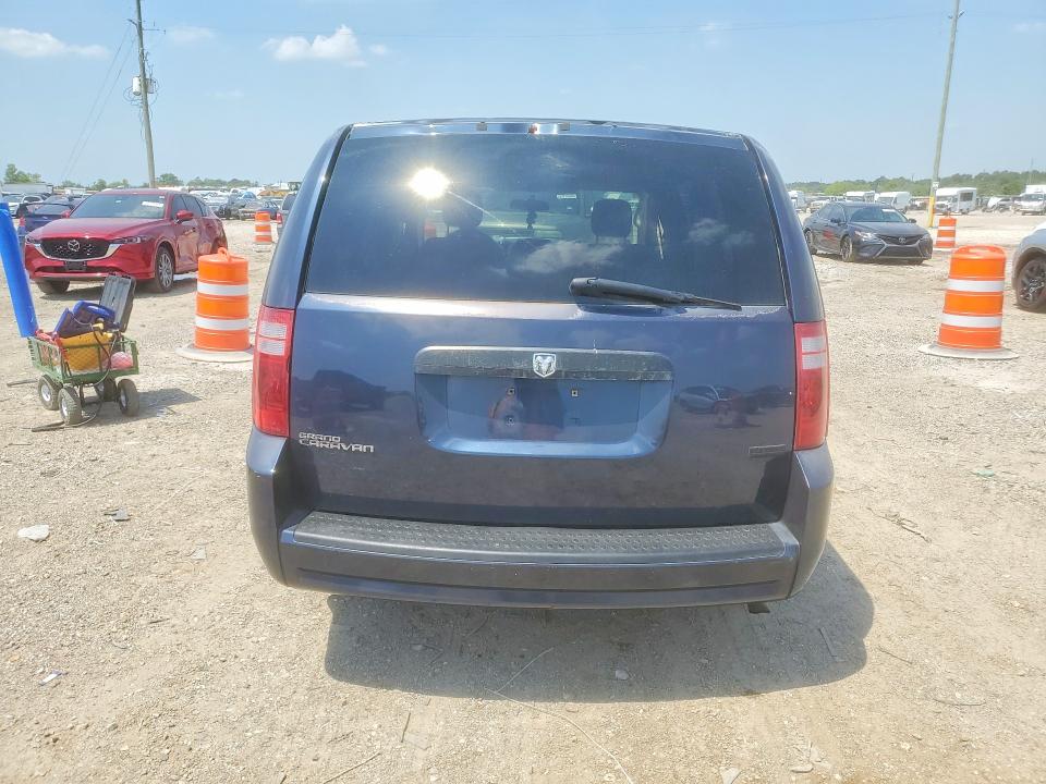 Aukcja sprzedaży 2008 Dodge Grand Caravan, vin: 1D8HN44H78B150202, numer aukcji: 53141046