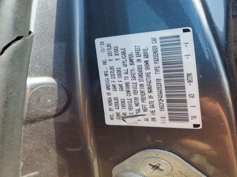 Продажа на аукционе авто 2010 Honda Accord, vin: 1HGCP2F40AA052918, номер лота: 52707396