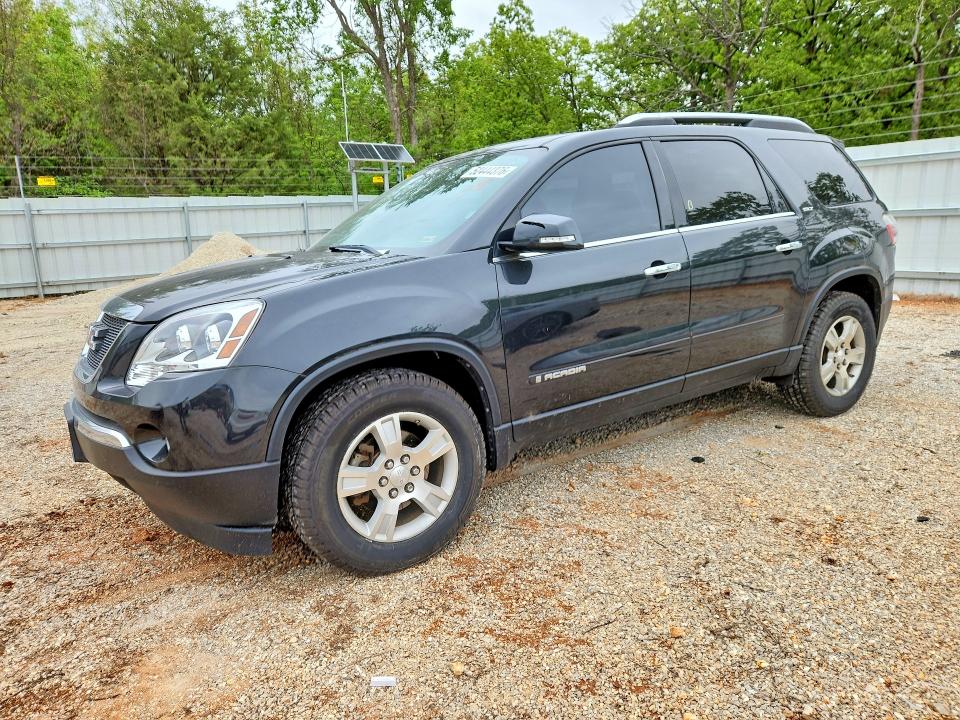 Продажа на аукционе авто 2007 Gmc Acadia, vin: 1GKER237X7J157088, номер лота: 52444376