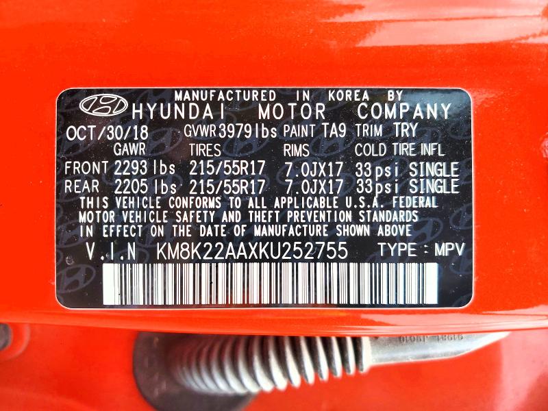 Продажа на аукционе авто 2019 Hyundai Kona, vin: KM8K22AAXKU252755, номер лота: 52439636