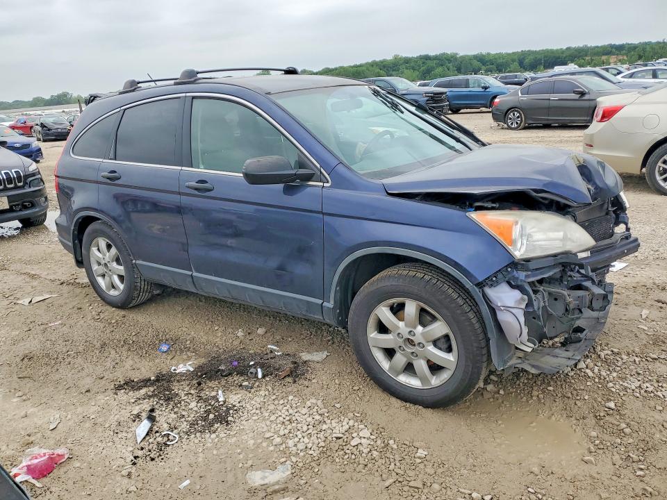 Продажа на аукционе авто 2011 Honda Cr-v, vin: JHLRE4H46BC022872, номер лота: 54122976