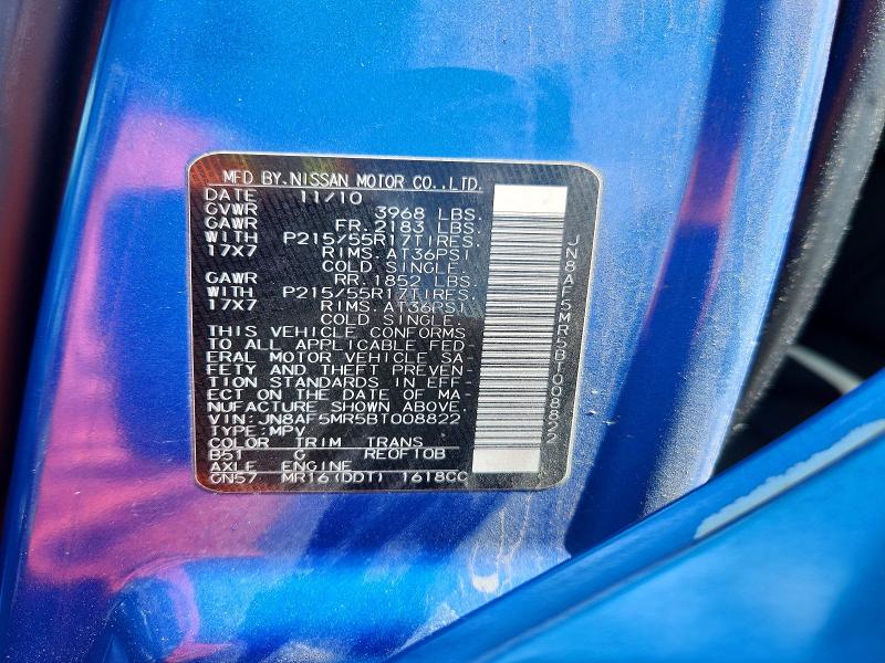 2011 Nissan Juke მანქანა იყიდება აუქციონზე, vin: JN8AF5MR5BT008822, აუქციონის ნომერი: 54953366