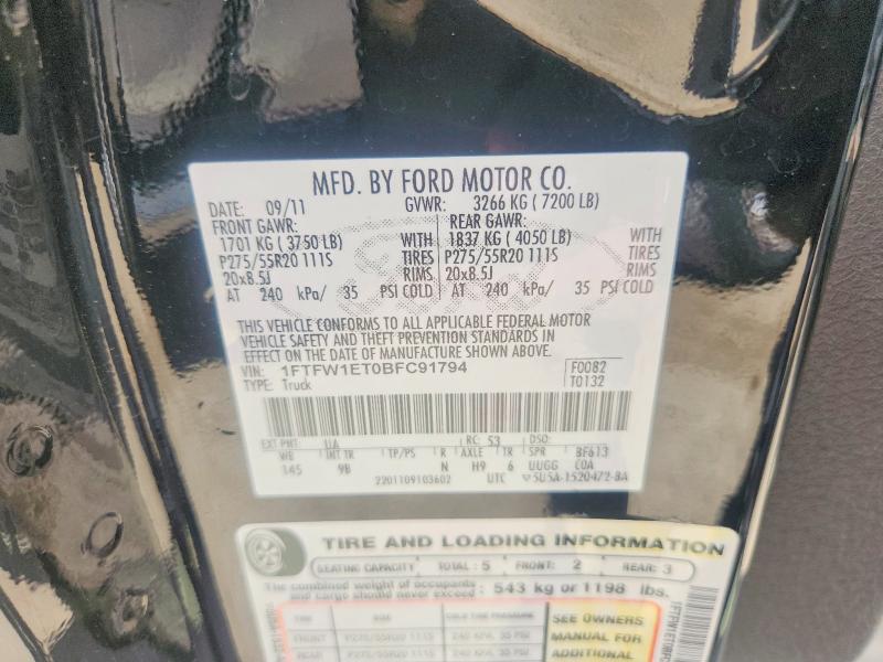 Aukcja sprzedaży 2011 Ford F150, vin: 1FTFW1ET0BFC91794, numer aukcji: 54496796
