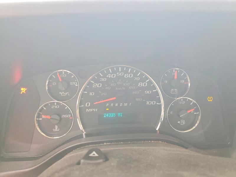 Продажа на аукционе авто 2024 Chevrolet Express G2500, vin: 1GCWGAF73R1195454, номер лота: 51865356