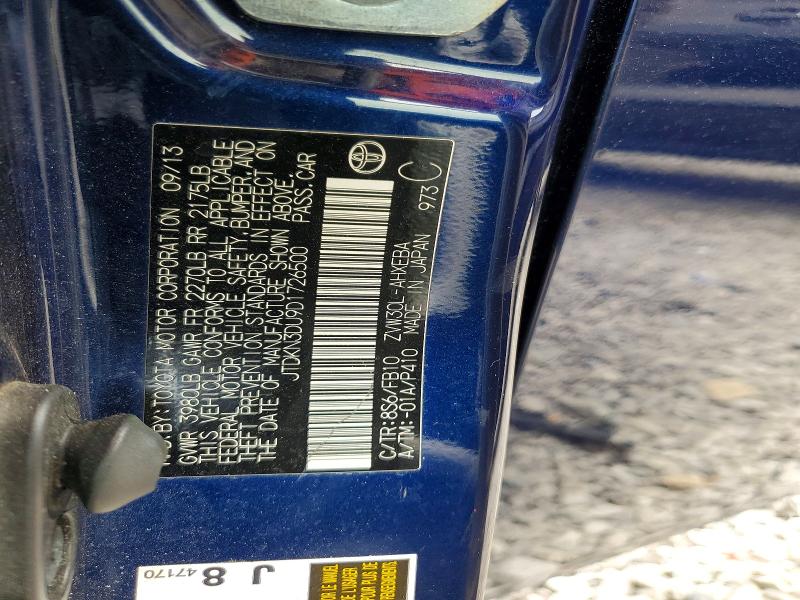 Продажа на аукционе авто 2013 Toyota Prius, vin: JTDKN3DU9D1726500, номер лота: 53846576
