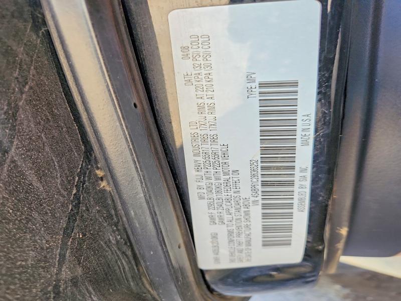 Продажа на аукционе авто 2008 Subaru Outback, vin: 4S4BP61C286365252, номер лота: 53072936