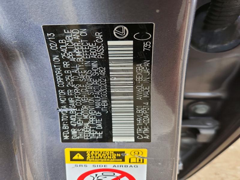 Продаж на аукціоні авто 2013 Lexus Es, vin: JTHBW1GG3D2021482, номер лоту: 54294006