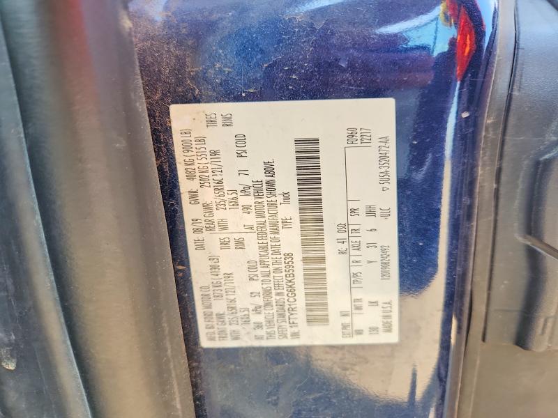 2019 Ford Transit მანქანა იყიდება აუქციონზე, vin: 1FTYR1CG6KKB59538, აუქციონის ნომერი: 54606666