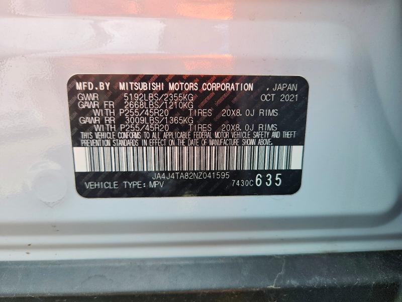 2022 Mitsubishi Outlander მანქანა იყიდება აუქციონზე, vin: JA4J4TA82NZ041595, აუქციონის ნომერი: 51846936