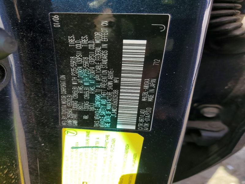Aukcja sprzedaży 2006 Lexus Rx, vin: JTJHW31U060039388, numer aukcji: 53234726